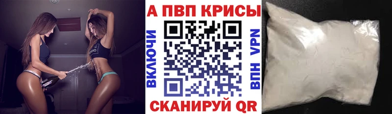 Все наркотики Троицк МДМА  ГАШ  Канабис  Cocaine 