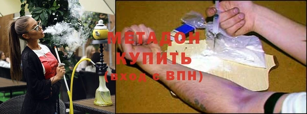 дурь Алзамай