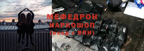 не бодяженный Алексеевка