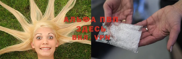 не бодяженный Алексеевка