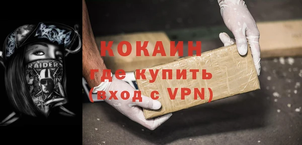 не бодяженный Алексеевка