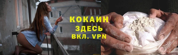 не бодяженный Алексеевка