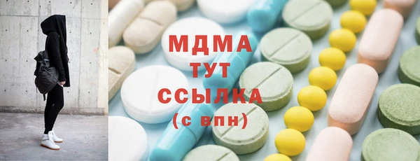 дурь Алзамай