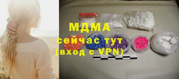 не бодяженный Алексеевка