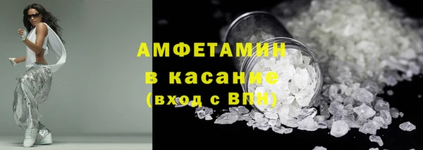 дурь Алзамай