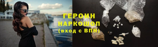 ешки Медвежьегорск