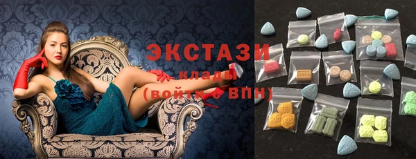 Альфа ПВП Алексин