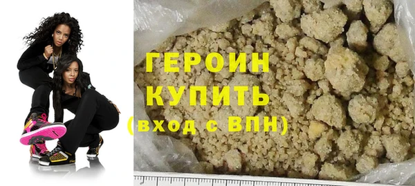 2c-b Абинск