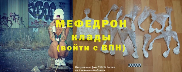 Альфа ПВП Алексин