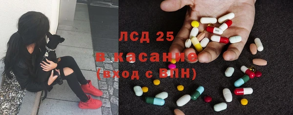 Альфа ПВП Алексин