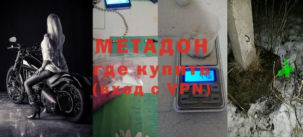 дурь Алзамай