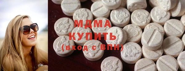 не бодяженный Алексеевка