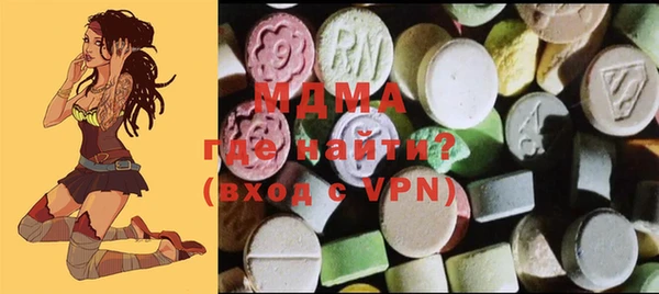 Альфа ПВП Алексин