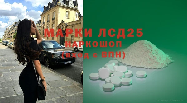 дурь Алзамай