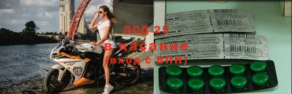 не бодяженный Алексеевка